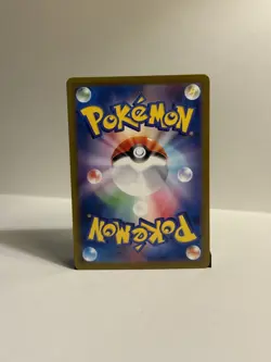 Patrat AR 151/086 - SV11W White Flare Scarlet & Violet Pokemon Card Japanese - Image 2