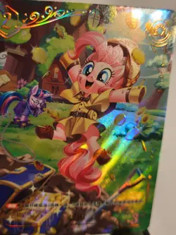 Kayou My little Pony TCG Cards vol.1 BP01-CR03 Pinkie Pie Mint - Image 2
