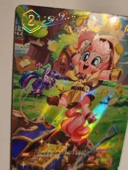 Kayou My little Pony TCG Cards vol.1 BP01-CR03 Pinkie Pie Mint - Image 3