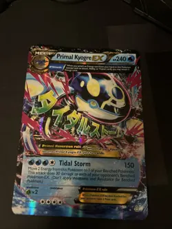 Primal Kyogre EX Jumbo Holo Ultra Rare Card 55/160 Primal Clash - Image 1