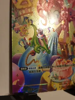 Kayou My little Pony TCG Cards vol.1 BP01-CR09 Pinkie Pie Mint - Image 5