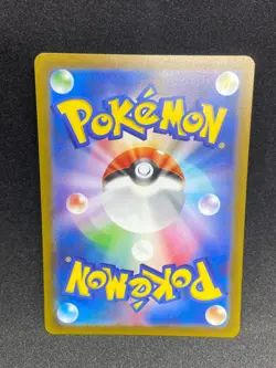 Iono 091/071 - sv2D Clay Burst - Full Art Trainer Japanese SR - NM Pokemon TCG - Image 5