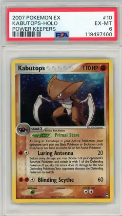 2007 Pokemon EX Power Keepers Kabutops Holo #10 PSA 6 - Image 1