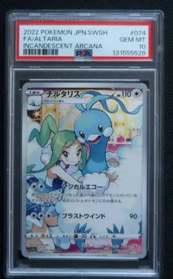 PSA 10 GEM MINT 2022 Japanese Pokemon Incandescent Arcana Altaria FA 074/068 CHR - Image 1