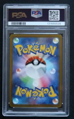 PSA 10 GEM MINT 2022 Japanese Pokemon Incandescent Arcana Altaria FA 074/068 CHR - Image 2