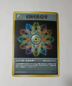Vintage Pokemon Holo Japanese Rainbow Energy Team Rocket Gang Old Back 1997 - Image 1