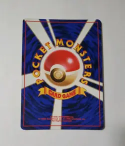 Vintage Pokemon Holo Japanese Rainbow Energy Team Rocket Gang Old Back 1997 - Image 2