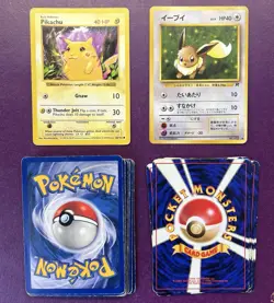 Pokemon Shadowless Base Lot 22 Japanese Pocket Monsters Red Cheeks Pikachu HPDMG - Image 1