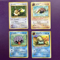 Pokemon Shadowless Base Lot 22 Japanese Pocket Monsters Red Cheeks Pikachu HPDMG - Image 5