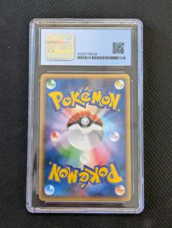 2010 Pokemon JPN Reviving Legends 1st Edition #048 Scizor-Holo CGC 8.5 - Image 2