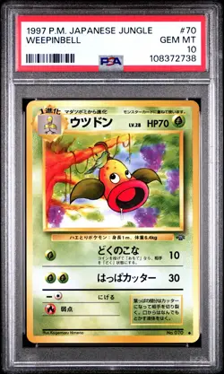 1997 Pokemon Japanese Jungle Weepinbell #70 GEM MT PSA 10 - Image 1