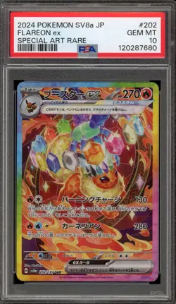 Pokemon Flareon ex Terastal Festival JPN Special Art Rare #202 PSA 10 Gem Mint - Image 1
