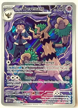 Pokemon TCG Hop's Trevenant 237/217 Ascended Heroes Illustration Rare IR English - Image 1