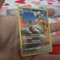 Excadrill (Secret) 246/236 Pokemon SM - Cosmic Eclipse - Image 4