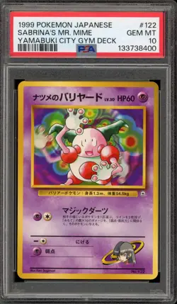 Pokemon Sabrina's Mr. Mime Yamabuki City Gym Deck Japanese #122 PSA 10 Gem Mint - Image 1