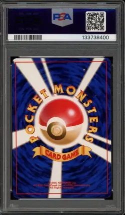 Pokemon Sabrina's Mr. Mime Yamabuki City Gym Deck Japanese #122 PSA 10 Gem Mint - Image 2