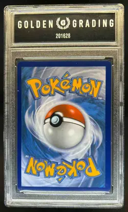 2019-2023 Pokemon SWSH Black Star Promos Boltund V #SWSH085 GG 9 - Image 2