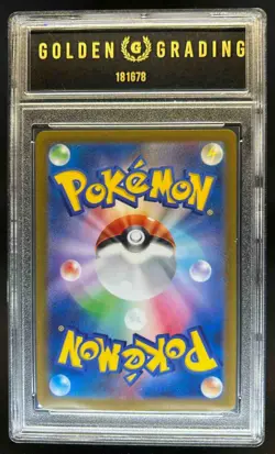 2023 Pokemon SV Clay Burst JP Wigglytuff #027/071 GG 10 - Image 2