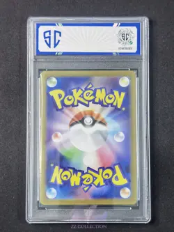 2025 Pokemon TCG JPN Zamazenta SV10 107/098 AR Glory of Team Rocket #7930 SC 10 - Image 2