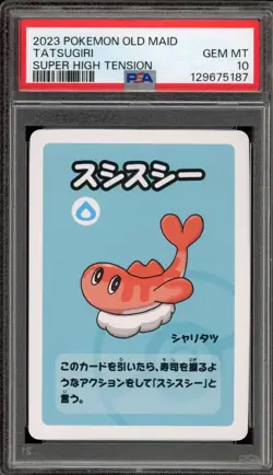 Pokemon Old Maid Tatsugiri Super High Tension Japanese PSA 10 Gem Mint - Image 1