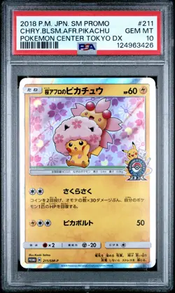 PSA 10 - Cherry Blossom Afro Pikachu 211/SM-P Tokyo DX Center Promo - Pokemon - Image 1