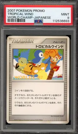 Pokemon Tropical Wind 2007 World Championships Japanese Promo PSA 9 Mint - Image 1