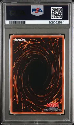 PSA 10 Japanese Relief Dark Paladin 303-051 Ultimate Rare *2564 Yugioh - Image 3