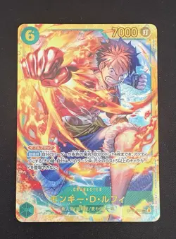 Monkey.D.Luffy (118) OP13-118 Carrying On His Will Foil One Piece Japanese - Image 1