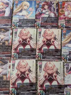 Nexton 4.0 SR Lot Of 21 Foil Cards Lycee Overture Case Fresh Scarlet Wistaria x4 - Image 4