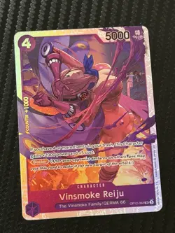 Vinsmoke Reiju OP12-063 SR Legacy of the Master - ONE PIECE Card Game ENGLISH - Image 1