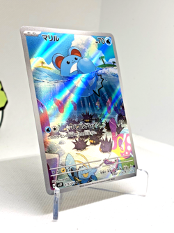 🌊 Marill 073/071 AR - Sv2p: Snow Hazard - Japanese Holo Pokemon Card US Seller - Image 2