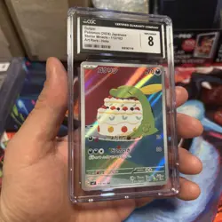 2024 Pokemon Japanese Gulpin Stellar Miracle #112/102 Art Rare Holo CGC 8 - Image 4