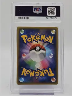 GARDEVOIR EX 2016 POKEMON JPN CRUEL TRAITOR 1ST EDITION 039/054 PSA 10 Q0004 - Image 2