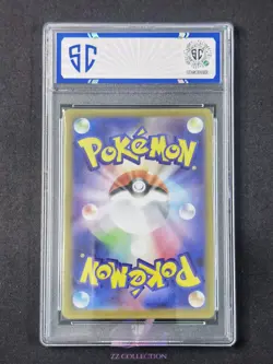 2025 Pokemon TCG JPN Mega Manectric ex M1S 077/063 SR Mega Symphonia #8128 SC 10 - Image 2
