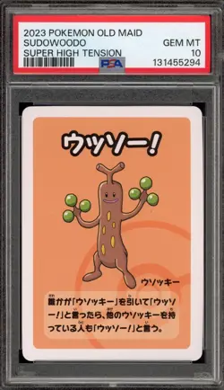 Pokemon Sudowoodo Old Maid Super High Tension Japanese PSA 10 Gem Mint - Image 1