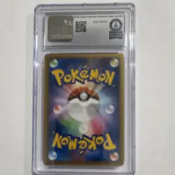 Pokemon Weavile Reviving Legends 041/080 2010 Japanese 1st Edition CGC - Image 2