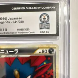 Pokemon Weavile Reviving Legends 041/080 2010 Japanese 1st Edition CGC - Image 3