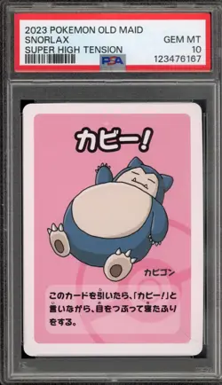 Pokemon Old Maid Snorlax Super High Tension Japanese PSA 10 Gem Mint - Image 1