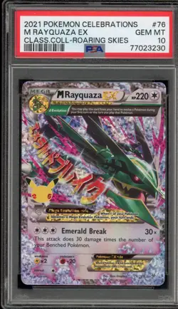 Pokemon M Rayquaza EX Celebrations Classic Coll. Roaring Skies Holo #76 PSA 10 - Image 1