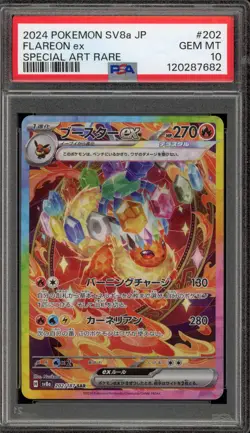 Pokemon Flareon ex Terastal Festival JPN Special Art Rare #202 PSA 10 Gem Mint - Image 1