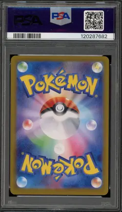 Pokemon Flareon ex Terastal Festival JPN Special Art Rare #202 PSA 10 Gem Mint - Image 2