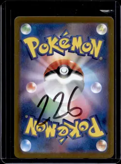 2025 Pokemon Battle Partners JP Articuno Art Rare #102/100 - Image 2
