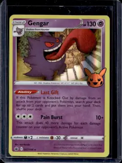 2021 Pokemon SWSH Chilling Reign Gengar Promos Holo #057/198 - Image 1