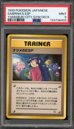 Pokemon Sabrina's ESP Yamabuki City Gym Deck Japanese PSA 9 Mint - Image 1