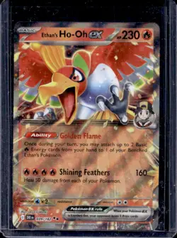 2025 Pokemon Destined Rivals Ethan's Ho-Oh ex #039/182 - Image 1