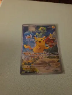 Pokemon TCG Pikachu 027 Promo Holo Black Star Sealed - Image 2