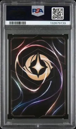 DISNEY LORCANA PROMO #40 & #41 BEAST & BELLE COLLECTION QUEST PSA 9 SEQUENTIAL - Image 2