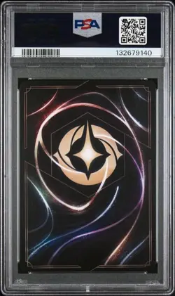 DISNEY LORCANA PROMO #40 & #41 BEAST & BELLE COLLECTION QUEST PSA 9 SEQUENTIAL - Image 4