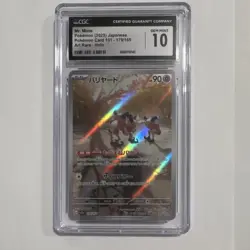 Pokemon Mr. Mime Sv2a Card 151 179/165 2023 Art Rare Holo Japanese CGC 10 - Image 1