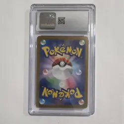 Pokemon Mr. Mime Sv2a Card 151 179/165 2023 Art Rare Holo Japanese CGC 10 - Image 2